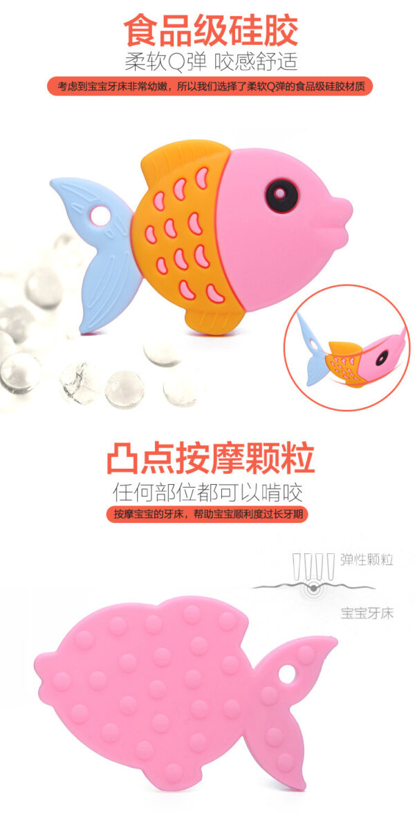 Baby teether, baby molar stick, chewing gum, small fish soft silicone, anti-eating hand artifact -1pcs (Any Color) - Image 6