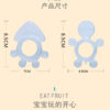 Cartoon series silicone teether baby teething silicone teether turtle octopus animal silicone teething toy -1pcs (Any Color) - Image 4