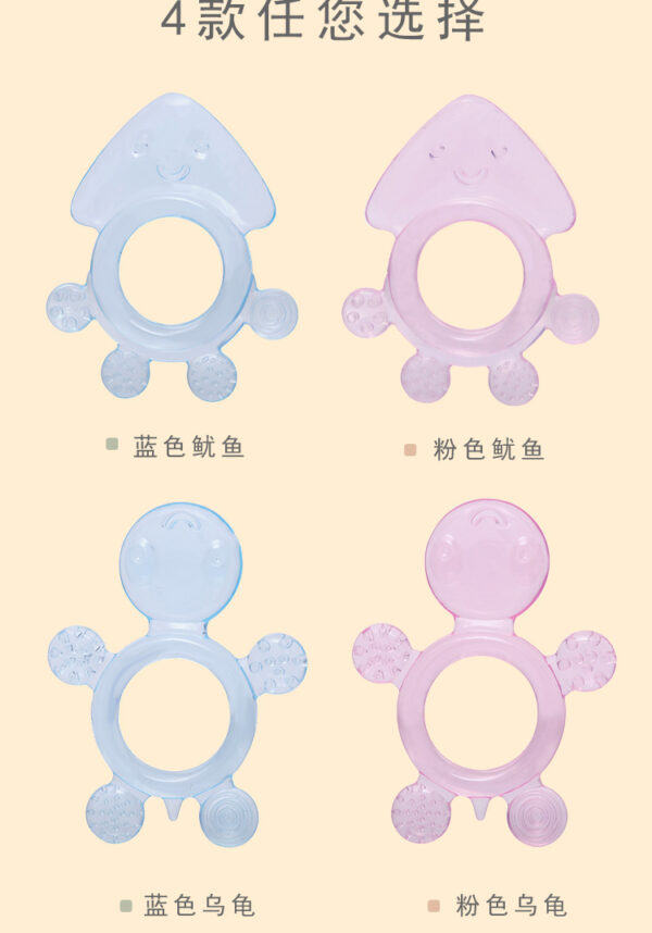 Cartoon series silicone teether baby teething silicone teether turtle octopus animal silicone teething toy -1pcs (Any Color) - Image 5