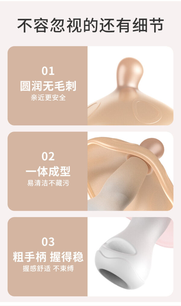 Elbow small mushroom teether anti-eating nano silicone teether baby chewing gum silicone bite happy mushroom head -1pcs (Any Color) - Image 7