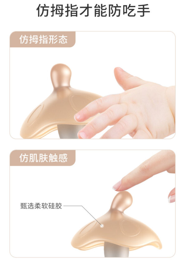Elbow small mushroom teether anti-eating nano silicone teether baby chewing gum silicone bite happy mushroom head -1pcs (Any Color) - Image 10