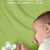 Infant teether monkey bite bite Loco boiled food grade silicone anti-eating hand baby teething stick -1pcs (Any Color) - Image 9