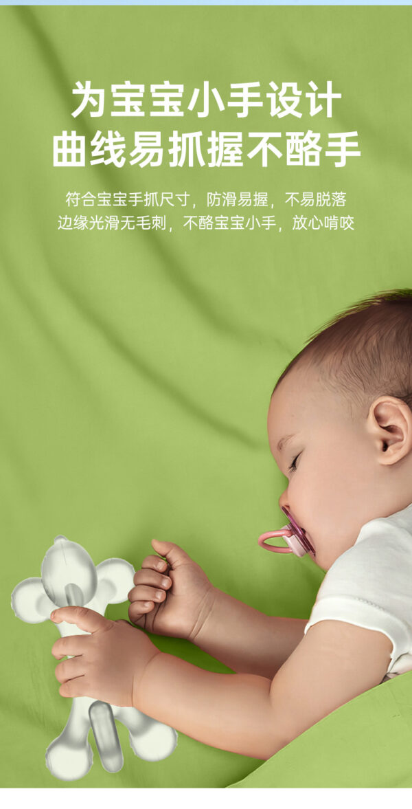 Infant teether monkey bite bite Loco boiled food grade silicone anti-eating hand baby teething stick -1pcs (Any Color) - Image 9