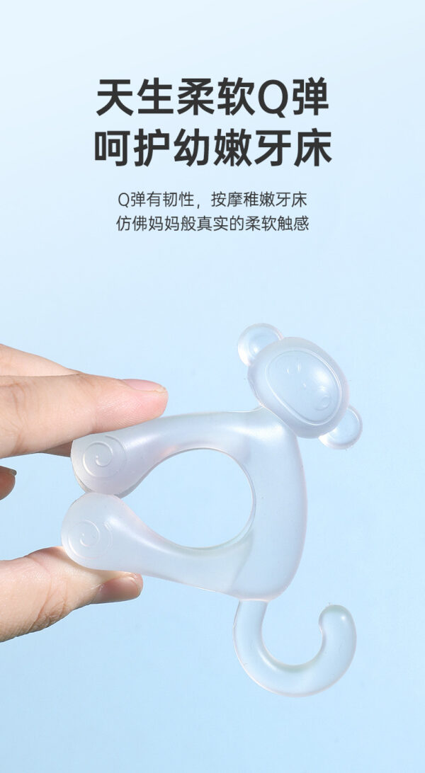 Infant teether monkey bite bite Loco boiled food grade silicone anti-eating hand baby teething stick -1pcs (Any Color) - Image 10