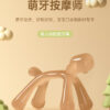 Infant and toddler teether cartoon dog chew gum bite Loco boiled food grade silicone anti-eating hand baby teething stick -1pcs (Any Color) - Image 14