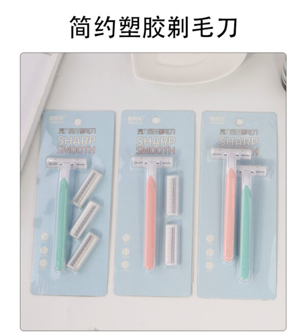 4 Blade Women's shaving knife for leg hair and armpit hair manual shaving knife T-shaped stainless steel armpit hair knife -1pac - Image 10