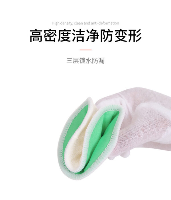 Three-layer waterproof ultra-fine bamboo fiber breast pads makeup removal pads washable bra anti-milk pads postpartum mother supplies -2pcs  (Any Color) - Image 9