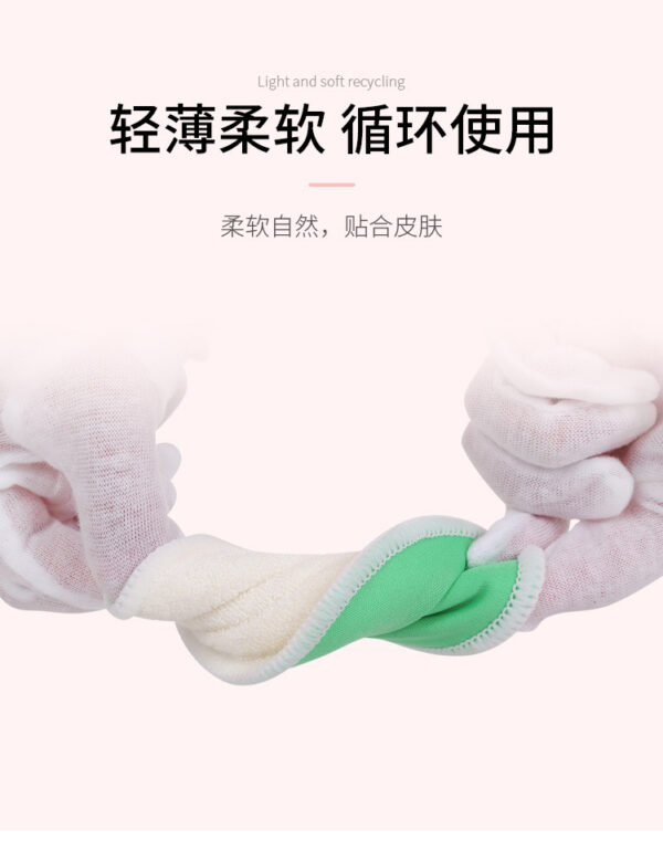 Three-layer waterproof ultra-fine bamboo fiber breast pads makeup removal pads washable bra anti-milk pads postpartum mother supplies -2pcs  (Any Color) - Image 10