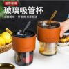 Bamboo cup ins glass wholesale straw cup coffee cup glass cup gift cup souvenir net red water cup -1pcs  (Any Color)