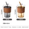 Bamboo cup ins glass wholesale straw cup coffee cup glass cup gift cup souvenir net red water cup -1pcs  (Any Color) - Image 14