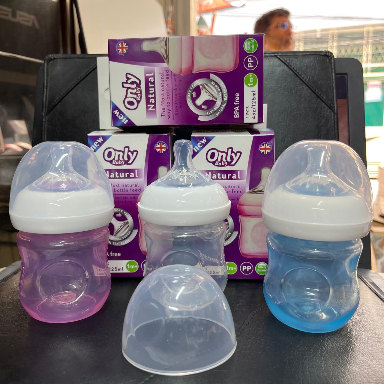 Baby Feeding bottle 125ml (Only Baby) -1pcs (Any Color)