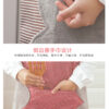Kitchen cooking apron waterproof and oil-proof sleeveless smock with two sides for wiping hands men and women work striped apron -1pcs (Any Color) - Image 8