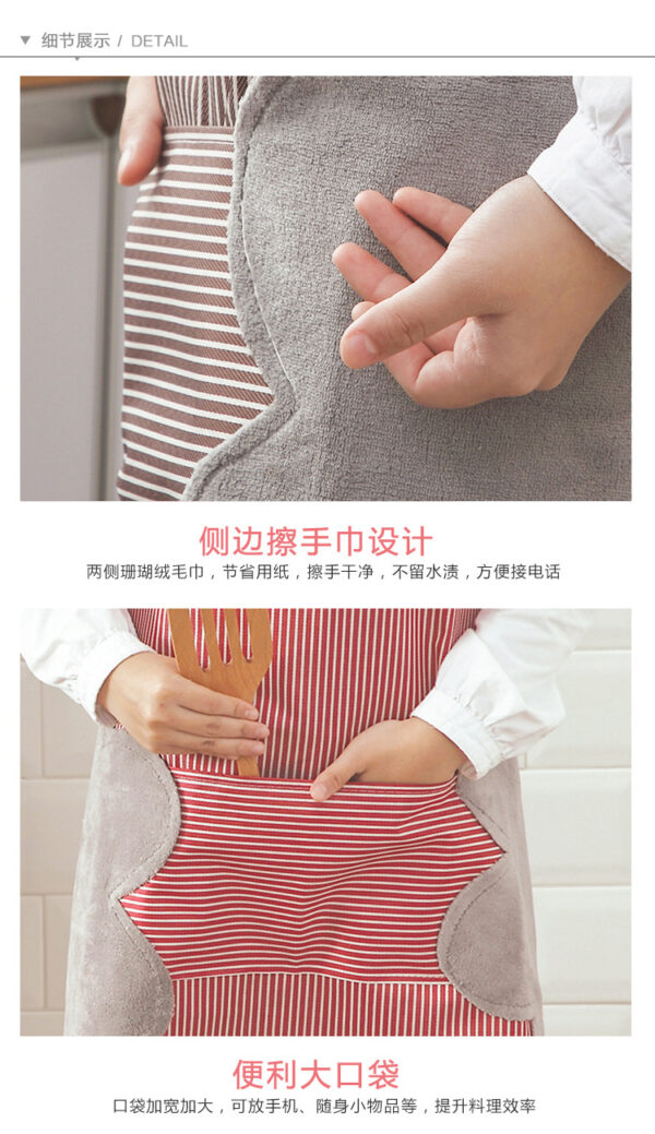 Kitchen cooking apron waterproof and oil-proof sleeveless smock with two sides for wiping hands men and women work striped apron -1pcs (Any Color) - Image 8