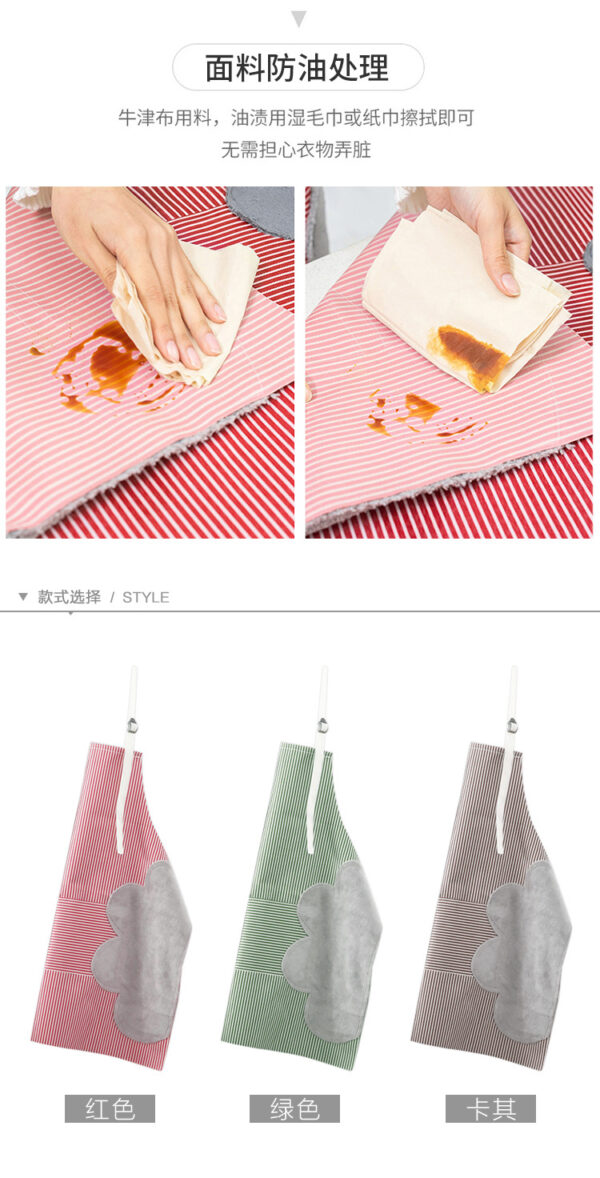 Kitchen cooking apron waterproof and oil-proof sleeveless smock with two sides for wiping hands men and women work striped apron -1pcs (Any Color) - Image 9