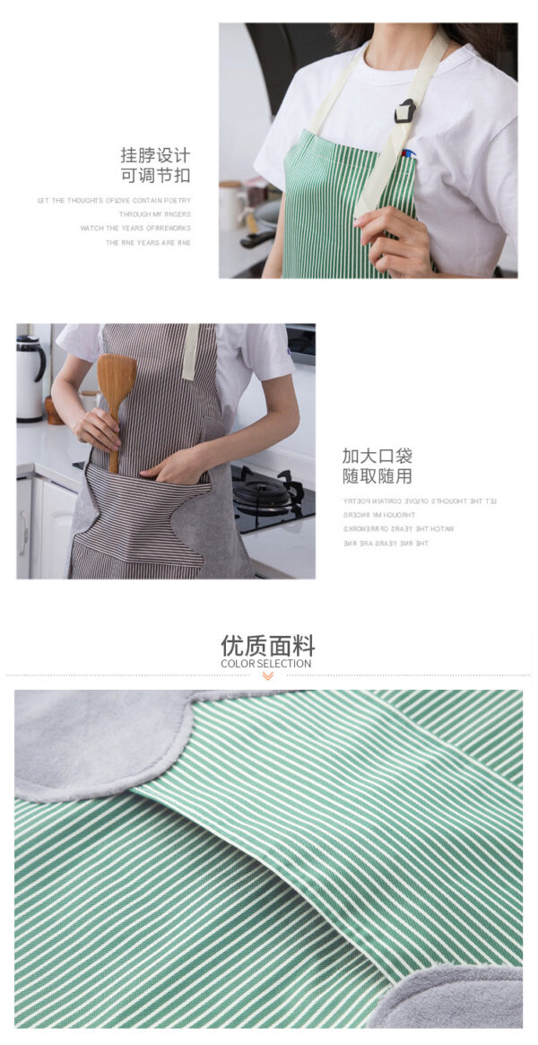 Kitchen cooking apron waterproof and oil-proof sleeveless smock with two sides for wiping hands men and women work striped apron -1pcs (Any Color) - Image 10