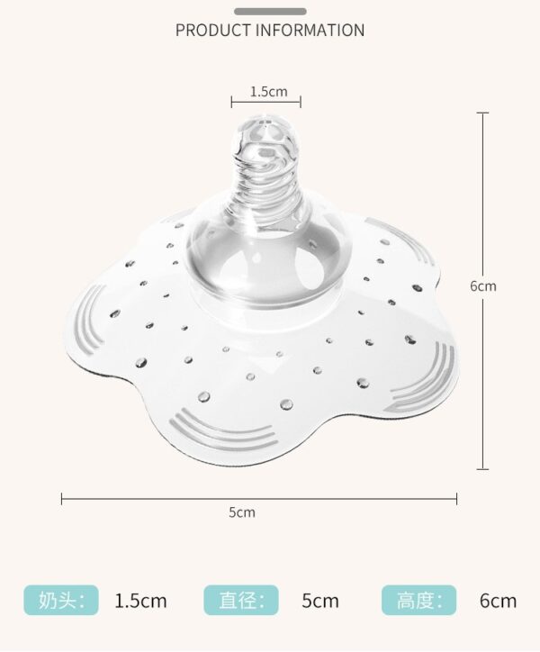 All-silicone breast pads, nipple-style breast shields, breastfeeding anti-milk pads -1pcs - Image 10