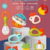 9pcs 1set Premium Children's teether early education training set toy for Baby Hand Teether With jhunjhuni CN - Image 8