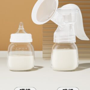 Postpartum manual breast milk collector Breast Feeding Pump -1pcs (Miss Baby)