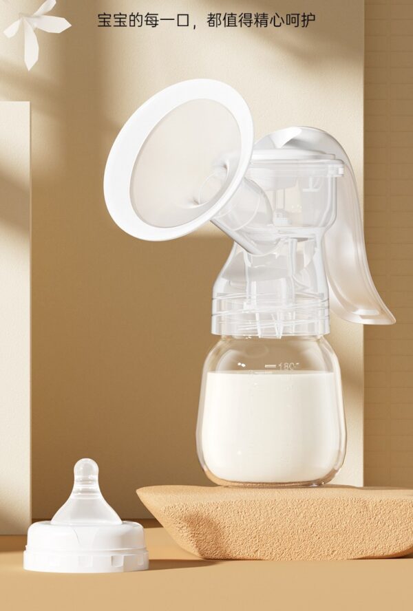 Postpartum manual breast milk collector Breast Feeding Pump -1pcs (Miss Baby) - Image 4