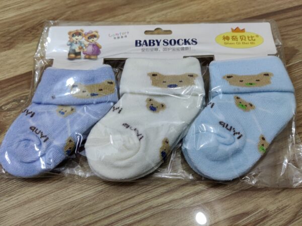 Baby Socks Shoes  Baby Multicolor -1pair (Any Color)