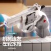 Toys revolver water gun water fight summer water play toys kindergarten gift small water gun -1pcs - Image 8