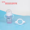 Only Handle Philips Avent / Only Baby wide caliber feeding bottle accessories grip handle native handle -1pcs (Any Color)
