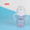 Only Handle Philips Avent / Only Baby wide caliber feeding bottle accessories grip handle native handle -1pcs (Any Color) - Image 3