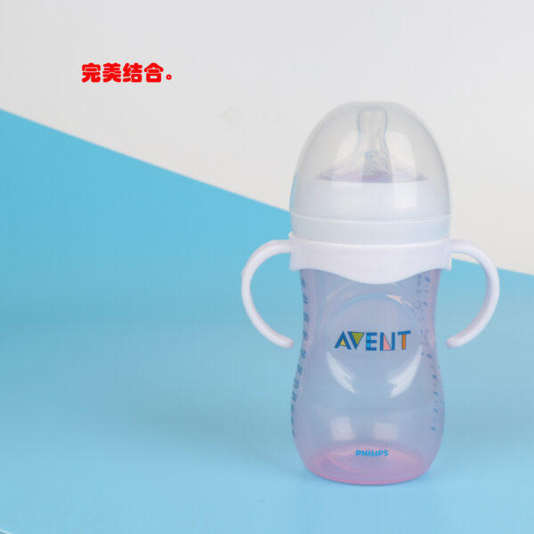 Only Handle Philips Avent / Only Baby wide caliber feeding bottle accessories grip handle native handle -1pcs (Any Color) - Image 3