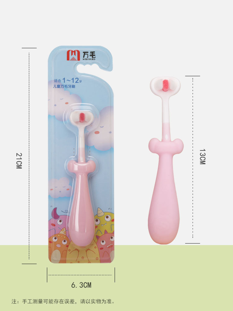 Children's toothbrush new three-sided tooth ten thousand soft hair non-slip handle baby baby ten thousand hair toothbrush -1pcs (Any Color) - Image 6