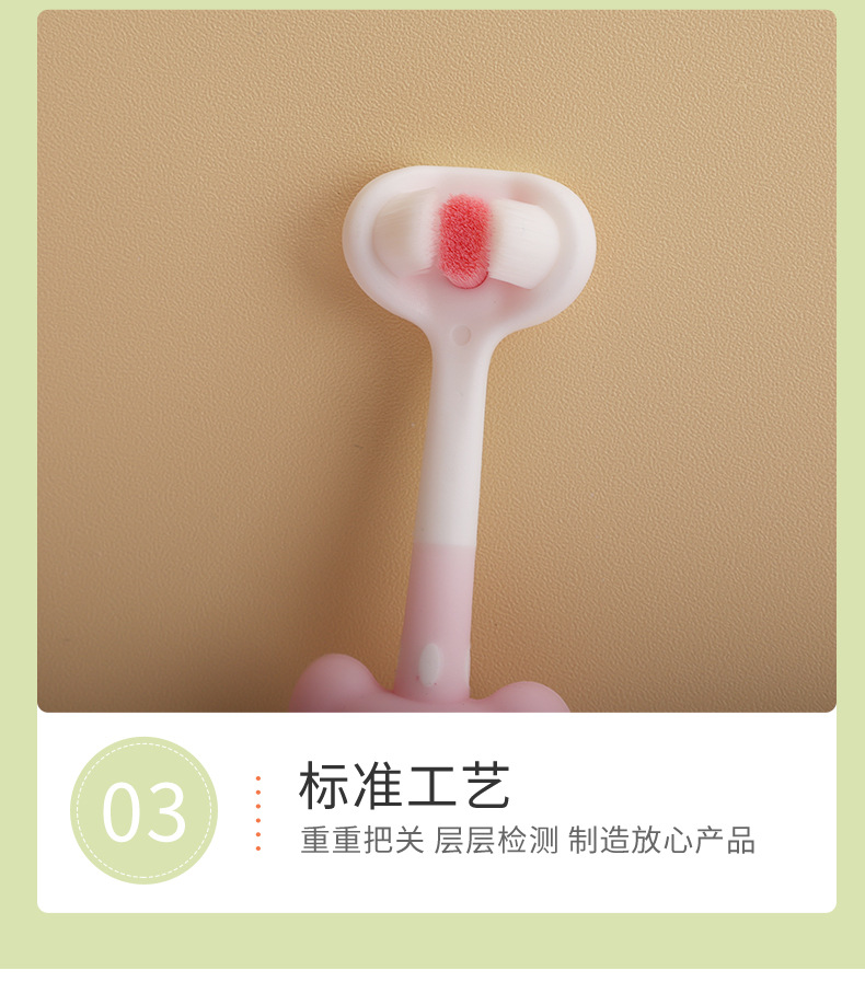 Children's toothbrush new three-sided tooth ten thousand soft hair non-slip handle baby baby ten thousand hair toothbrush -1pcs (Any Color) - Image 7