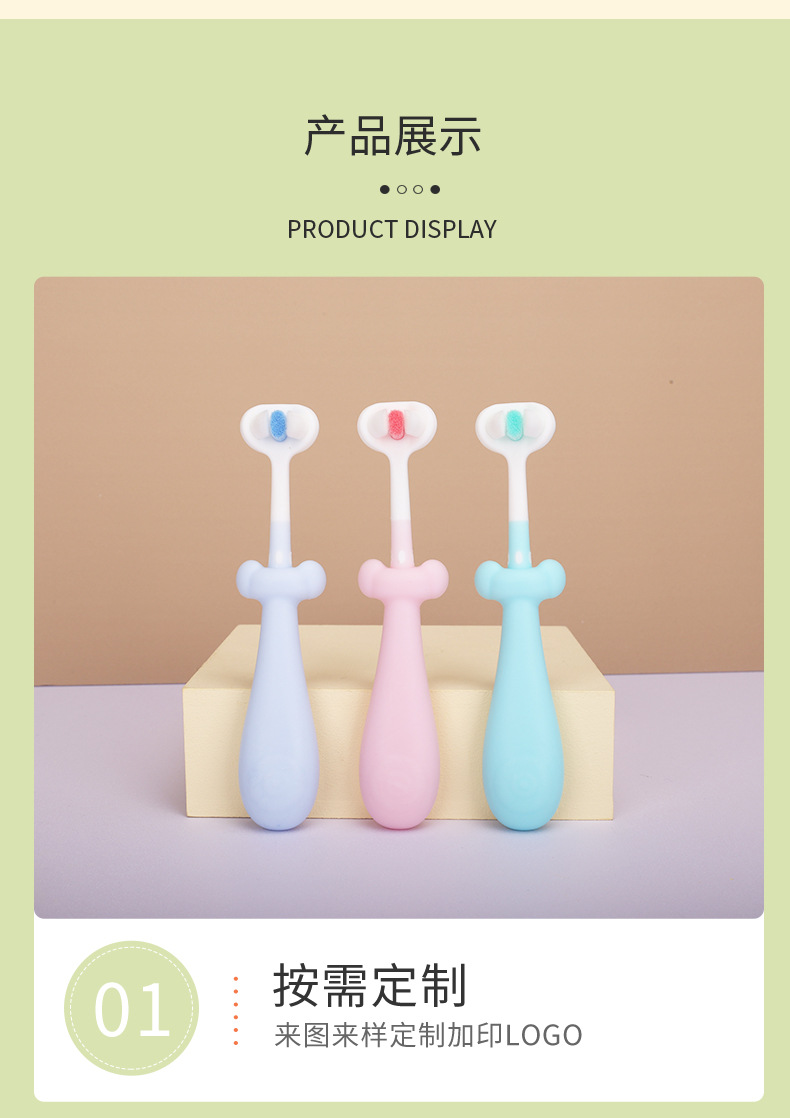 Children's toothbrush new three-sided tooth ten thousand soft hair non-slip handle baby baby ten thousand hair toothbrush -1pcs (Any Color) - Image 9