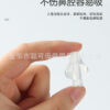 60ml Portable Adult/Children's Nasal Washer Nasal Washer Nose Washer Bottle Needle -1pcs (Any Color) - Image 6