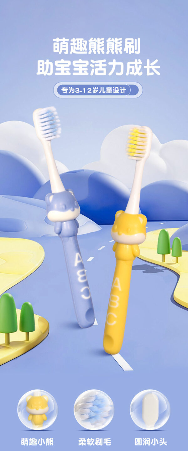 ABC children's toothbrush baby cartoon bear fat handle toothbrush -2pcs, 1pac - Image 2