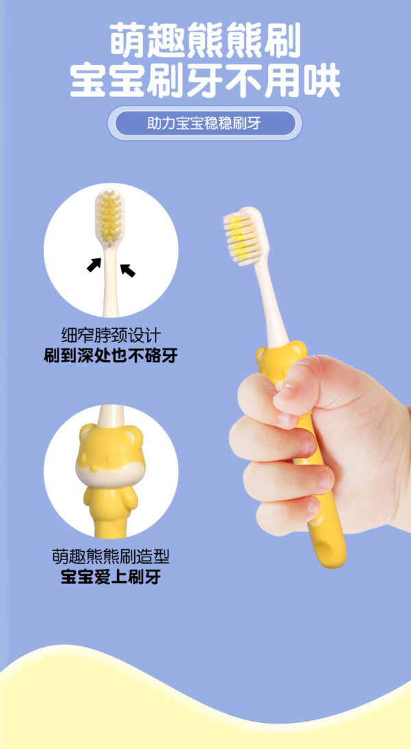 ABC children's toothbrush baby cartoon bear fat handle toothbrush -2pcs, 1pac - Image 4