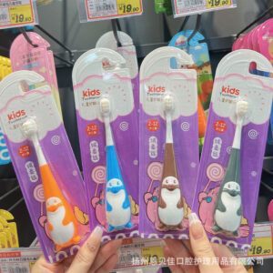 10000 hair children's toothbrush 2-12 years old small brush head oral cleaning baby seal cartoon standing children's toothbrush -1pcs (Any Color)