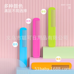 Baby Comb Straight Comb Newborn Children's Hair Comb Small Comb Girl Toddler Small Comb ABS Material -1pcs (Any Color)