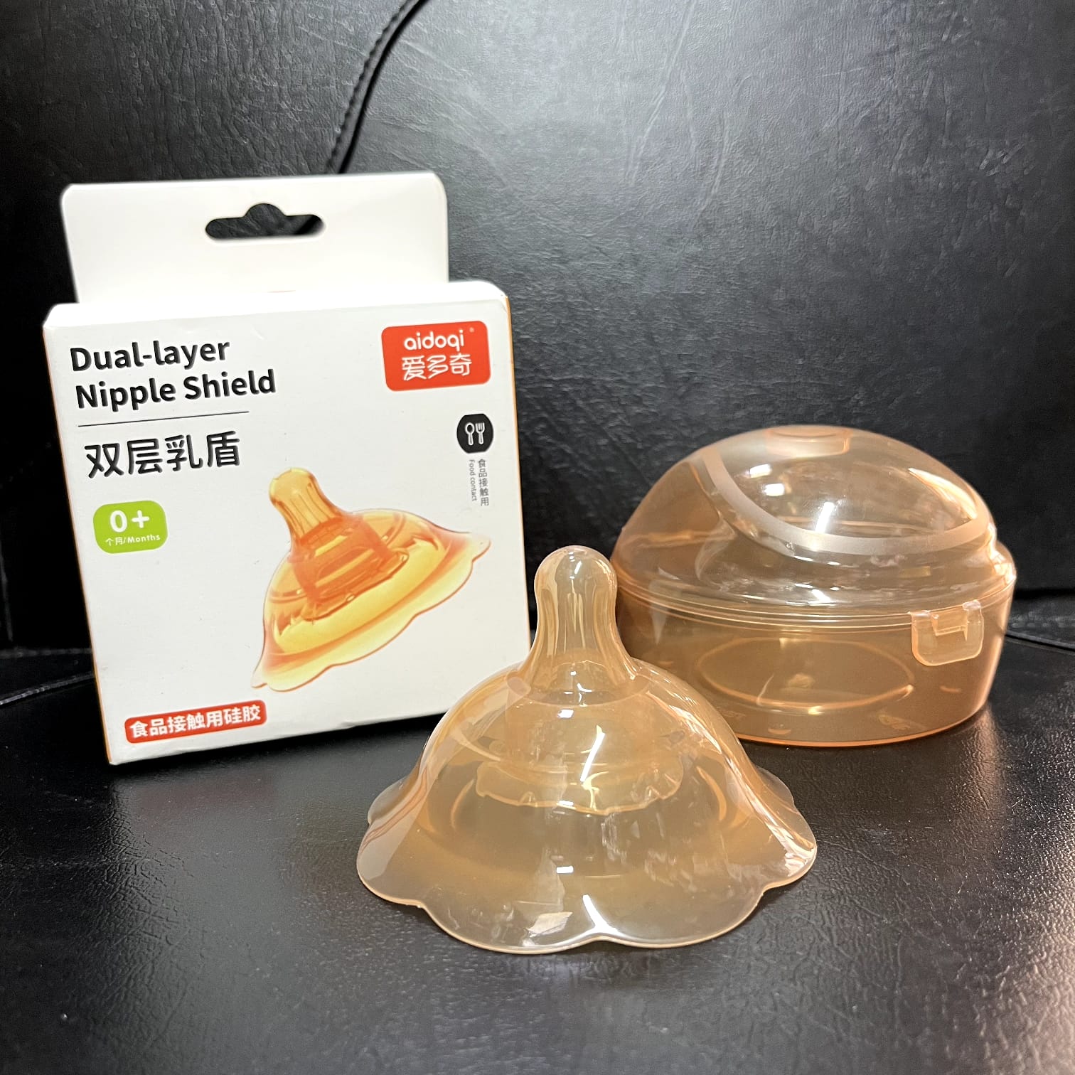 Breast head cover double-layer protection anti-bite breast shield [With box]breast-feeding breast cover -1pcs