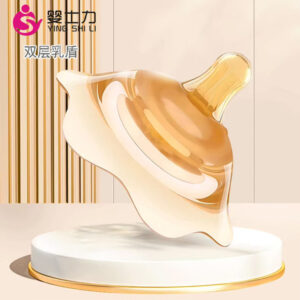 Breast head cover double-layer protection anti-bite breast shield [Without box] breast-feeding breast cover -1pcs (Any Color)