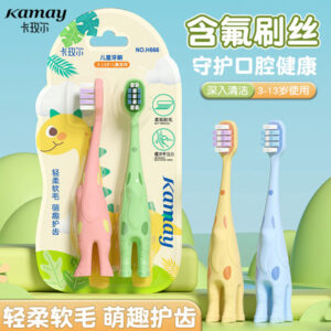 New fluorine-containing flexible children's toothbrush high-density filament baby toothbrush square hole ten thousand hair soft hair 2 suit(Any Color)