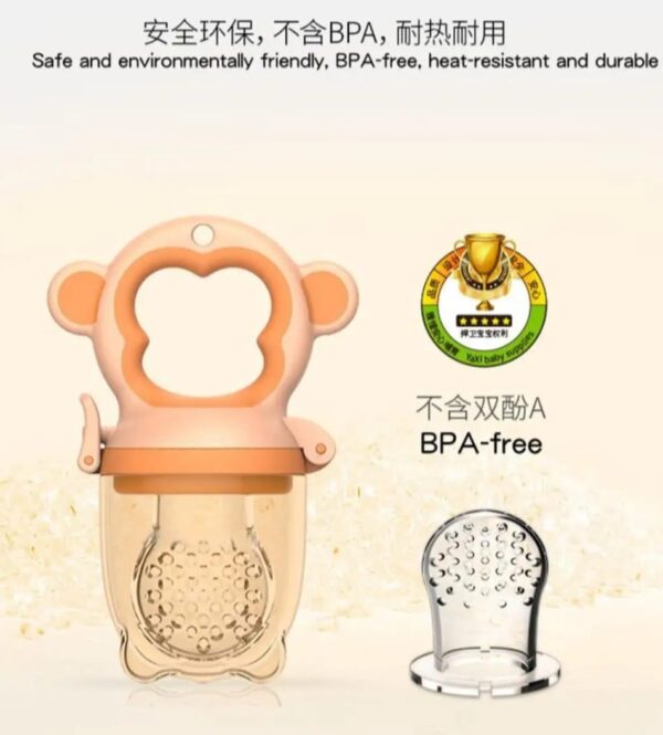Children's silica gel nibbler for fruits and vegetables, teether for supplementary food, mesh bag BABY FRUIT CHUSNI CN_1pcs - Image 4