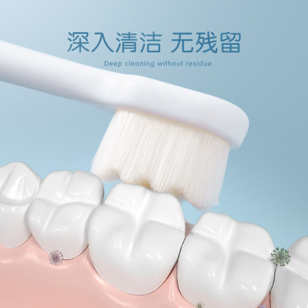 FEXJA Children's ultra soft toothbrush, pack for early age, 2-6-12 years -1pcs - Image 6