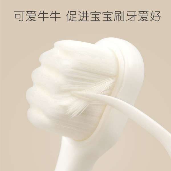 FEXJA Children's ultra soft toothbrush, pack for early age, 2-6-12 years -1pcs - Image 7