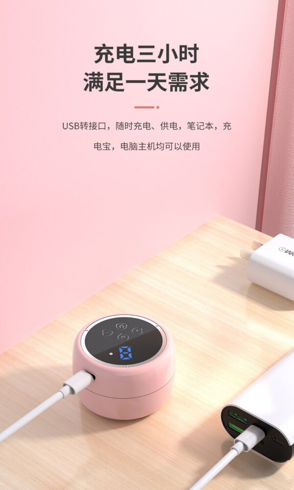 Rechargeable Electric  Breast Feeding Pump painless mute massager- 1Pieces - Image 17