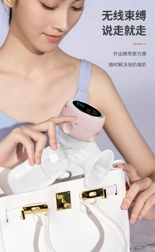 Rechargeable Electric  Breast Feeding Pump painless mute massager- 1Pieces - Image 16