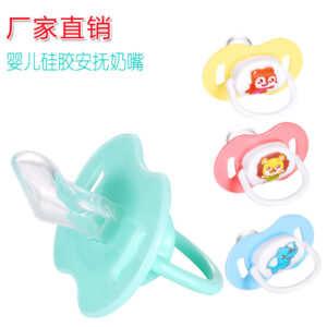 Baby Chusni Teether CN -1pcs