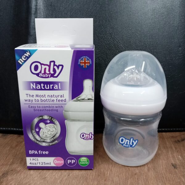 Baby Feeding bottle 125ml (Only Baby) -1pcs (Any Color) - Image 2