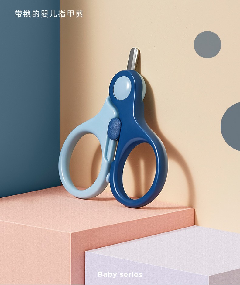 Baby nail scissors durable suitable for small babies scissors with safety buckle -1pcs (Any Color) - Image 3