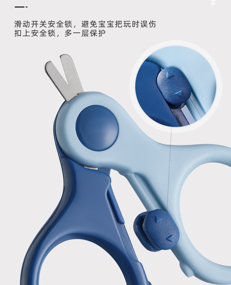 Baby nail scissors durable suitable for small babies scissors with safety buckle -1pcs (Any Color) - Image 4