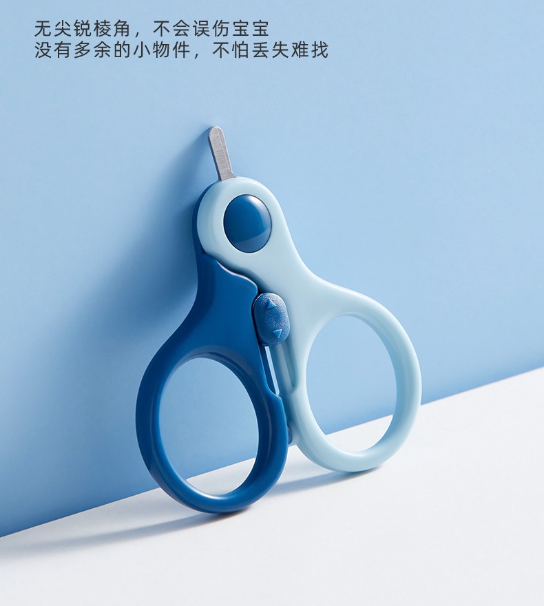 Baby nail scissors durable suitable for small babies scissors with safety buckle -1pcs (Any Color) - Image 2