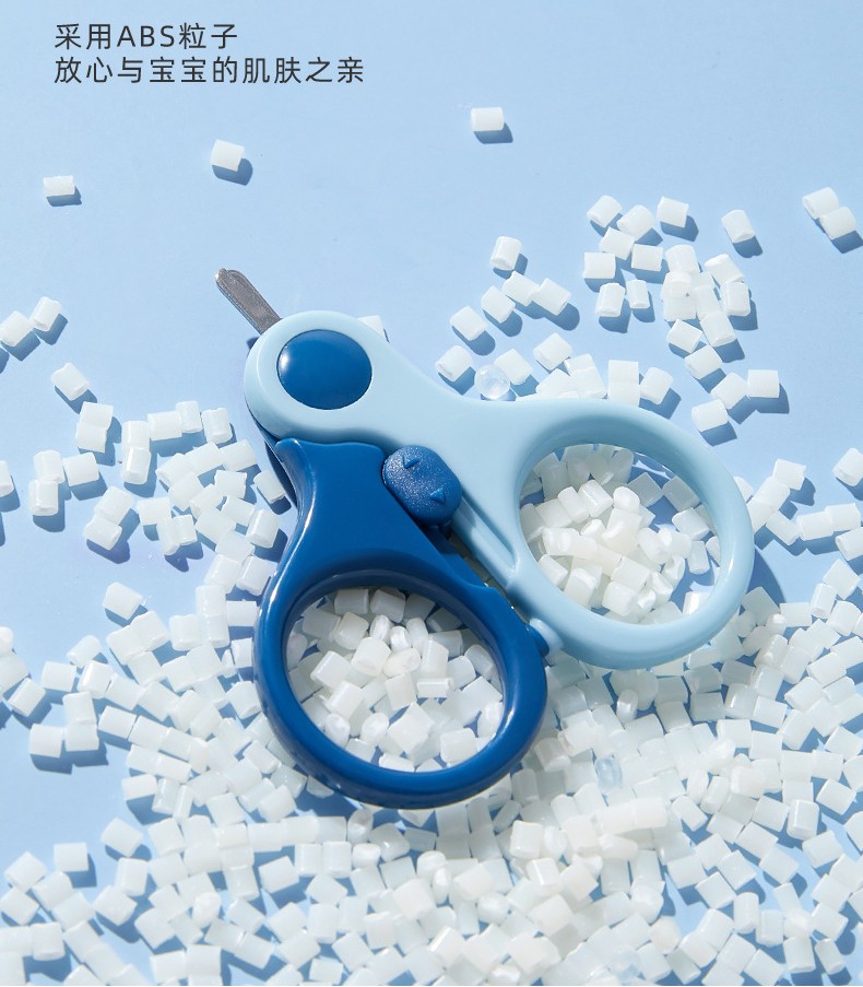 Baby nail scissors durable suitable for small babies scissors with safety buckle -1pcs (Any Color) - Image 5